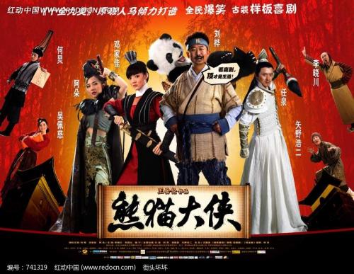 卡尔达尼塞塔音乐学院设计学位证